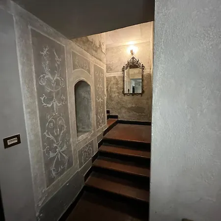 Apartment Piazza Navona - Campo Dei Fiori *